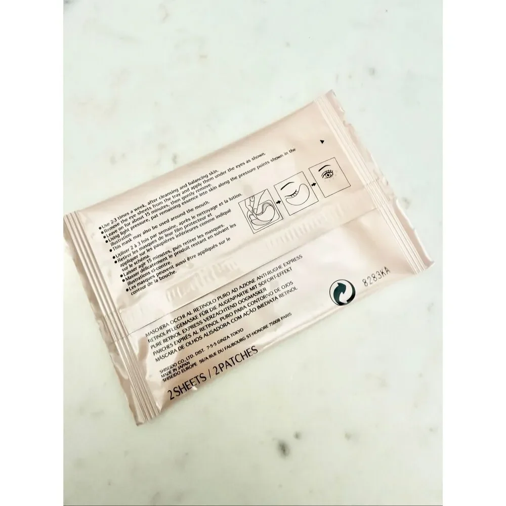 Shiseido Benefiance WrinkleResist24 Pure Retinol Express Smoothing Eye Mask 2 Pa